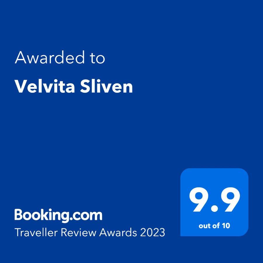 Velvita Sliven Exterior photo